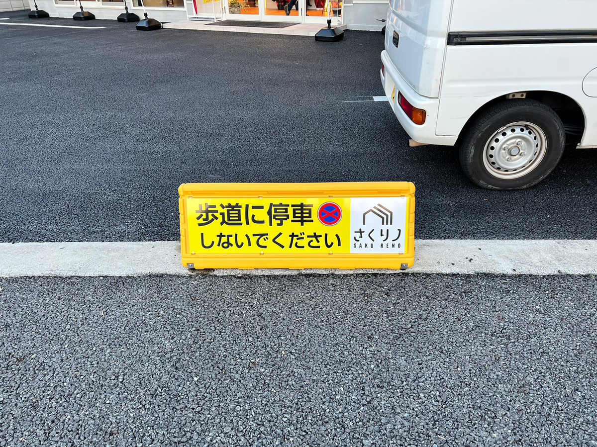 アクリル板（IJシート施工）