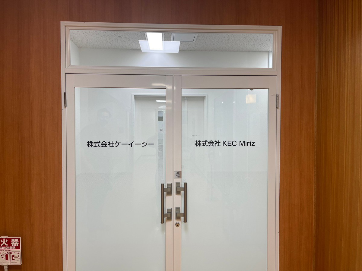カッティングシート貼り