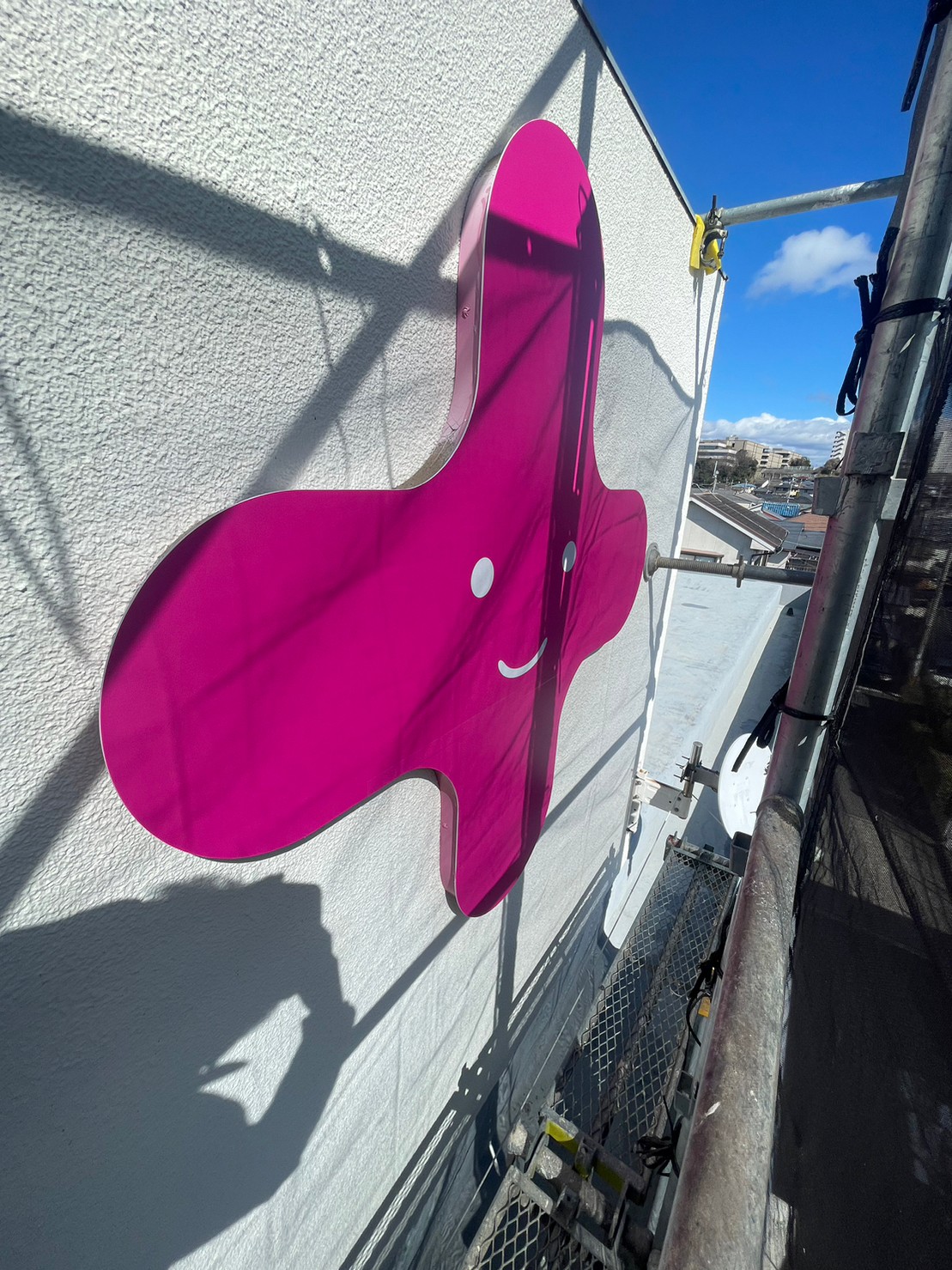 屋上看板　パネルサイン