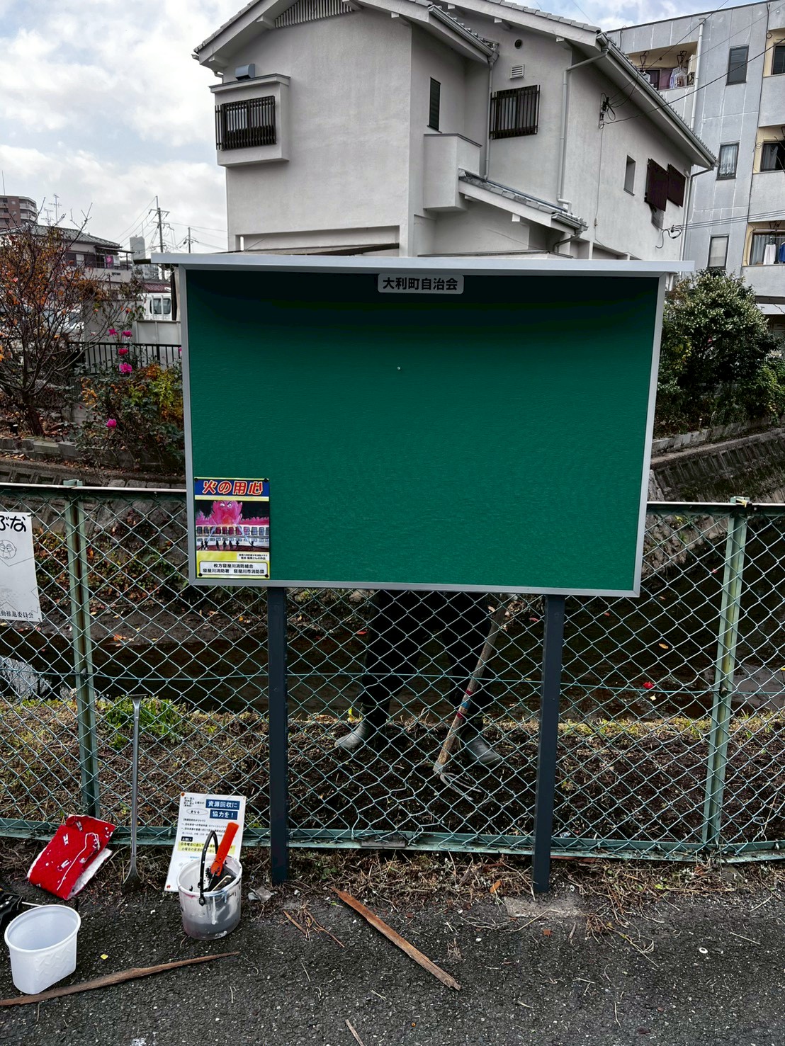 オリジナル掲示板　押しピン楽々タイプ