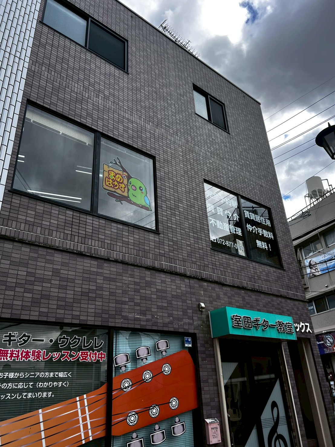 ウィンドウサイン　内貼り仕様