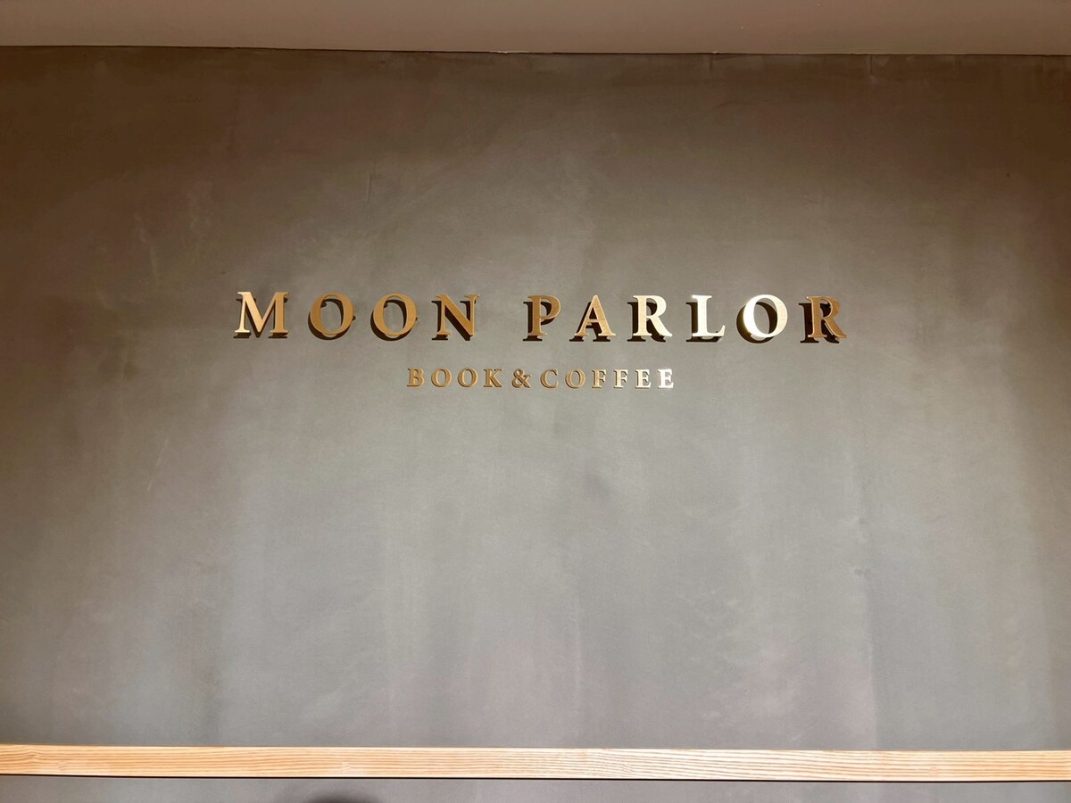 壁面装飾SUS切り文字サイン